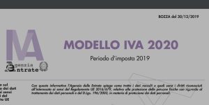modello iva 2020