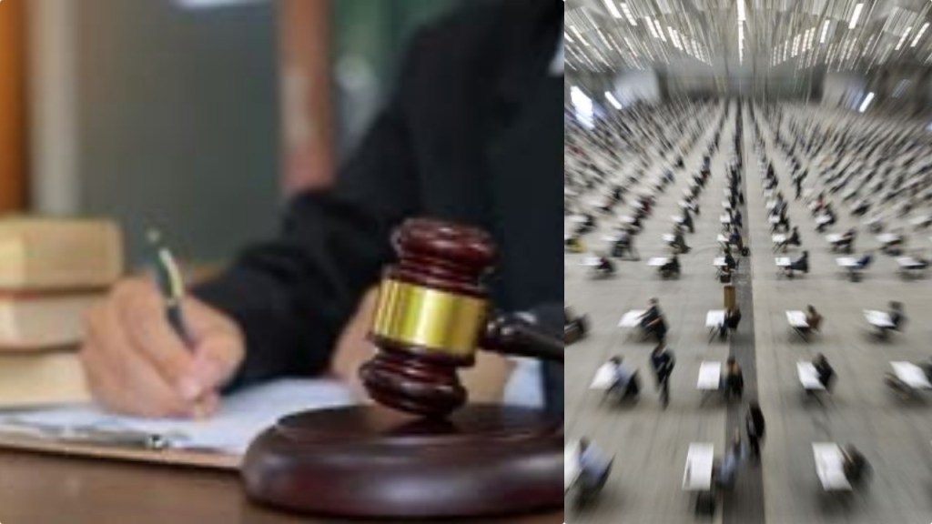 Concorso Ufficio del Processo, bando per 8mila posti: prova e stipendio 1 Concorso Ufficio del Processo, bando per 8mila posti: prova e stipendio