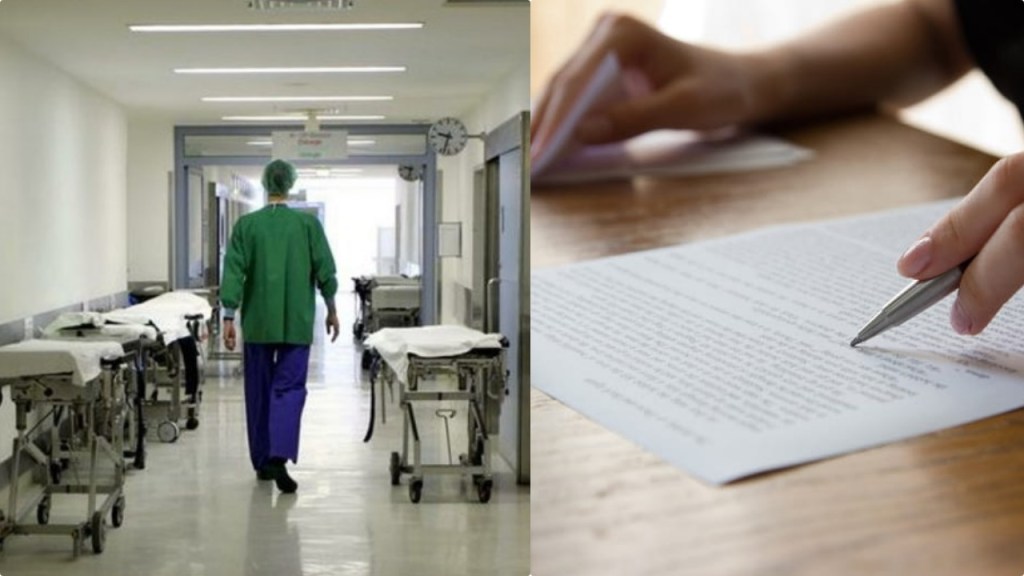 Concorsi infermieri ASST Pavia: bando per 51 assunzioni 1 Concorsi infermieri ASST Pavia: bando per 51assunzioni