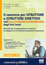 Il concorso per ISTRUTTORE e istruttore direttivo nell'area ECONOMICO-FINANZIARIA degli Enti locali
