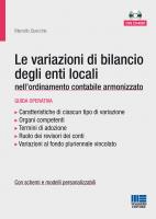 Le variazioni di bilancio degli enti locali nell’ordinamento contabile armonizzato
