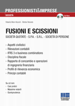 Fusioni e scissioni