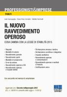Il nuovo ravvedimento operoso