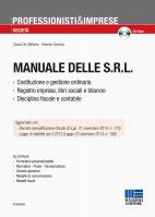 Manuale delle s.r.l.