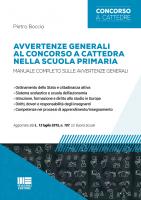 Avvertenze generali al concorso a cattedra nella scuola primaria