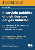 Il servizio pubblico di distribuzione del gas naturale
