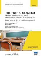 Dirigente scolastico