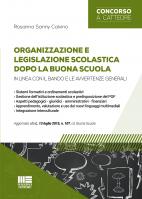 Organizzazione e legislazione scolastica dopo la Buona Scuola