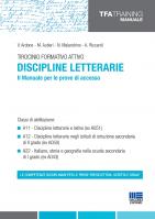 Discipline letterarie - Manuale
