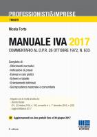 Manuale IVA 2017