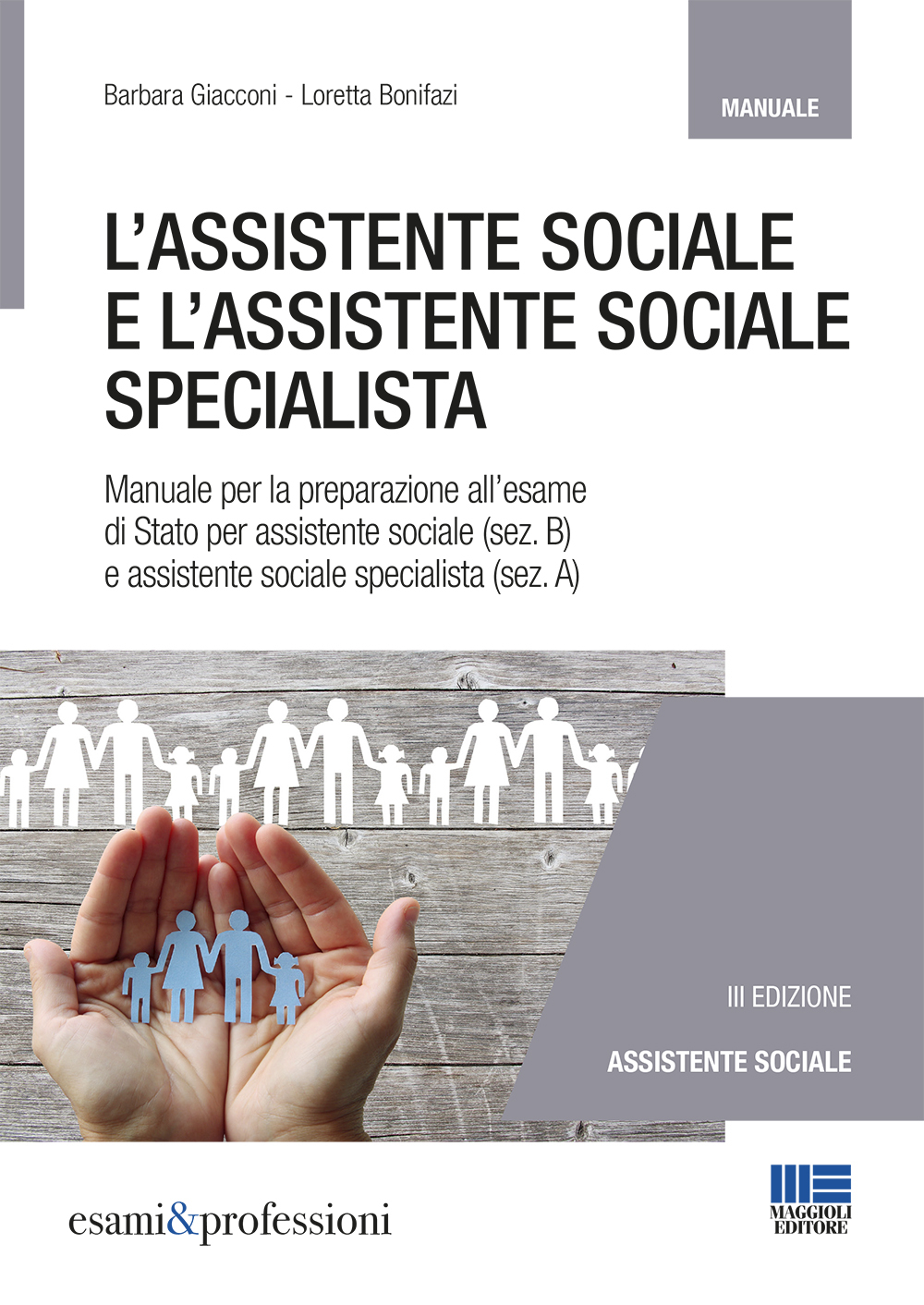 L’assistente sociale e l’assistente sociale specialista