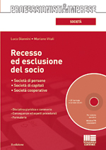 Recesso ed esclusione del socio