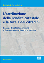 L' attribuzione della rendita catastale e la tutela dei cittadini